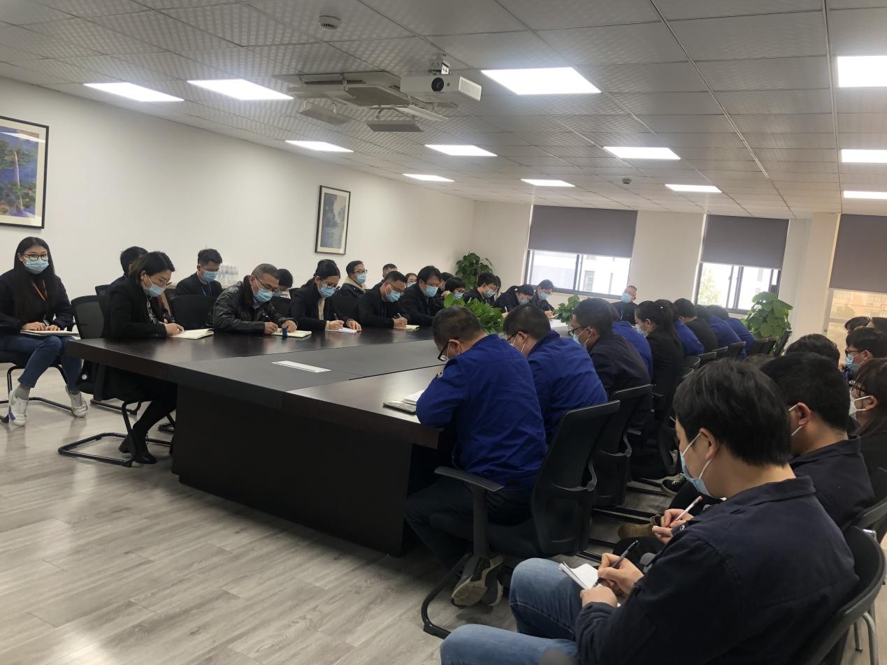 米兰体育官方网站2022年度工作会议