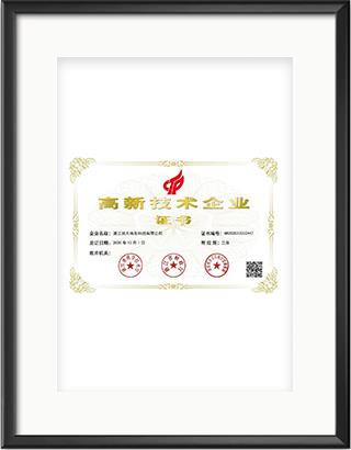 浙大综合赛事平台