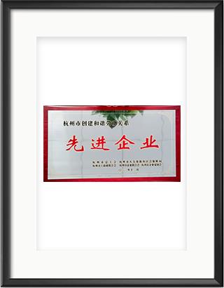 浙大综合赛事平台