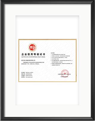 浙大综合赛事平台