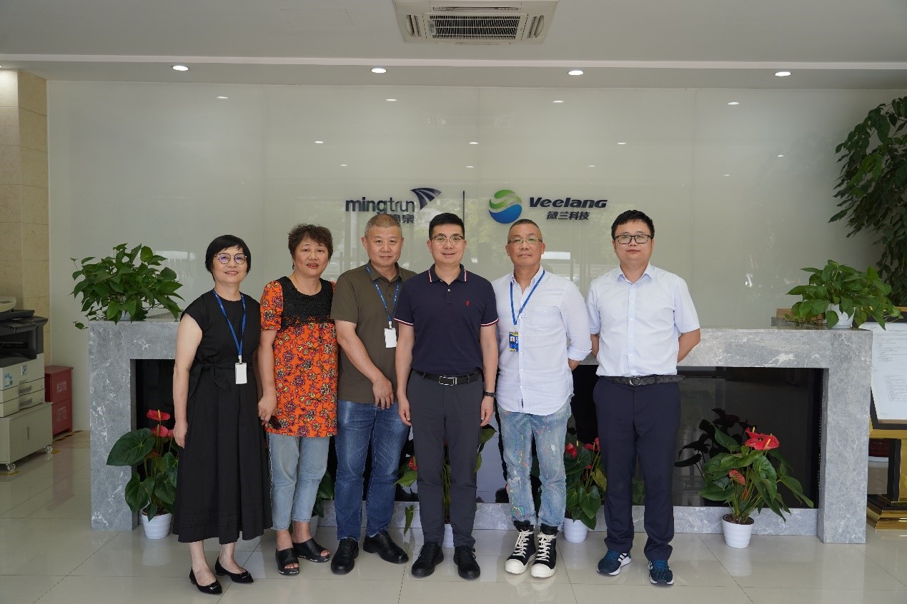 浙江大学控股集团总经理余飞鹏一行莅临浙大综合赛事平台调研指导