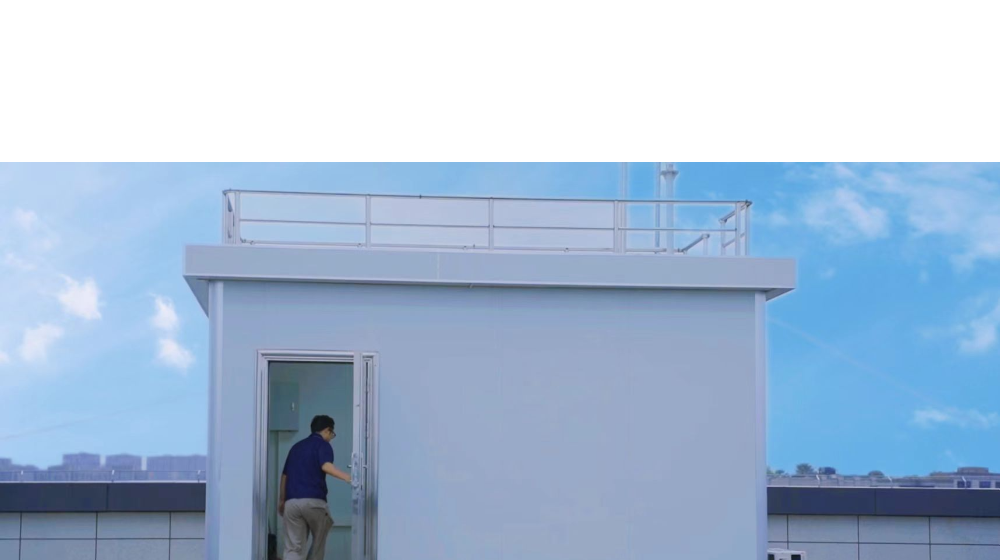 持续关注 | 浙大综合赛事平台首个环境温室气体监测实验站