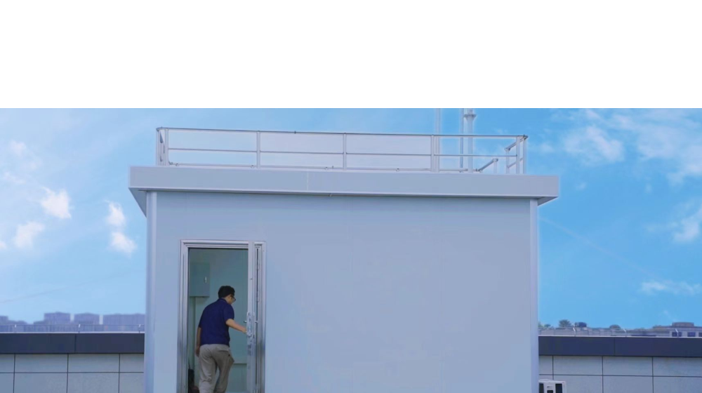 持续关注 | 浙大综合赛事平台首个环境温室气体监测实验站