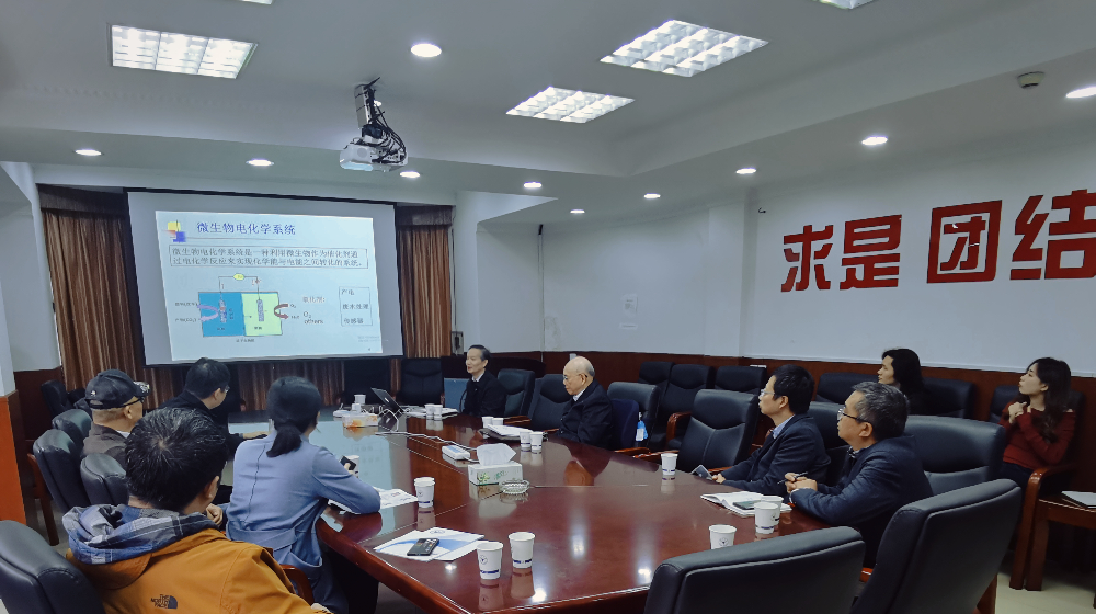 中国工程院院士、浙江大学能源工程学院教授岑可法邀请浙大综合赛事平台参加关于BOD5在线监测项目学术交流会