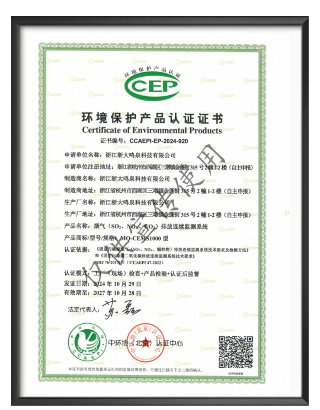 浙大综合赛事平台