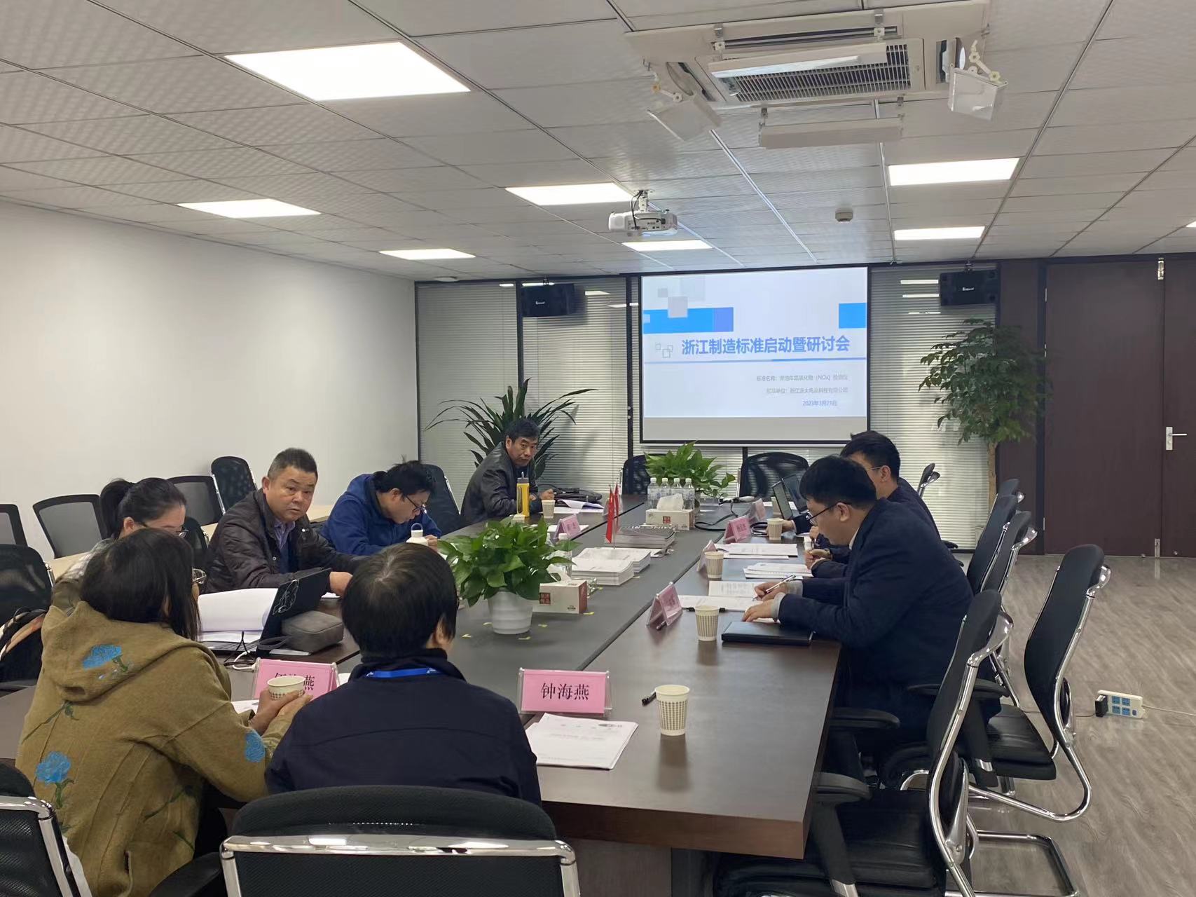 db04a9c3d6c1545319730fda71adfa8.jpg db04a9c3d6c1545319730fda71adfa8.jpg