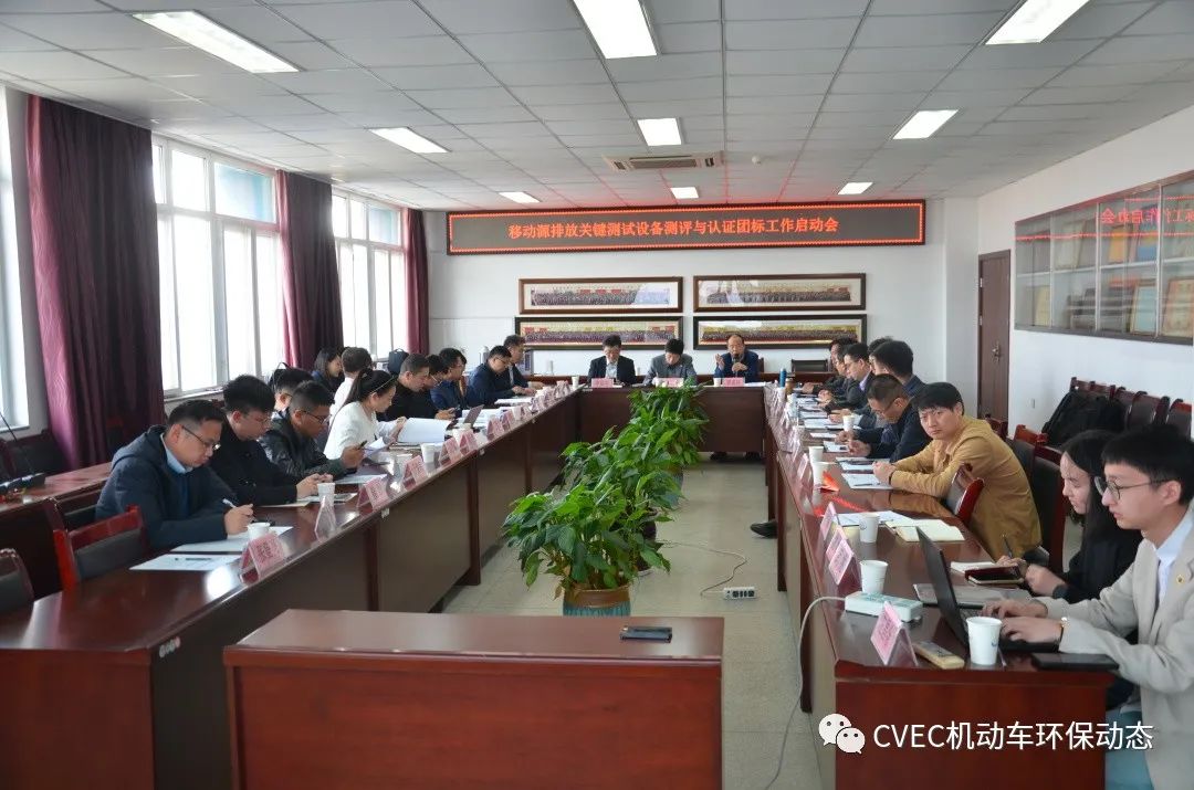 机动车.jpg 机动车.jpg