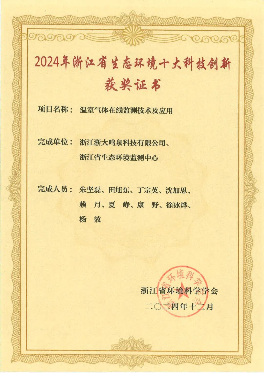 640 (5).jpg 640 (5).jpg